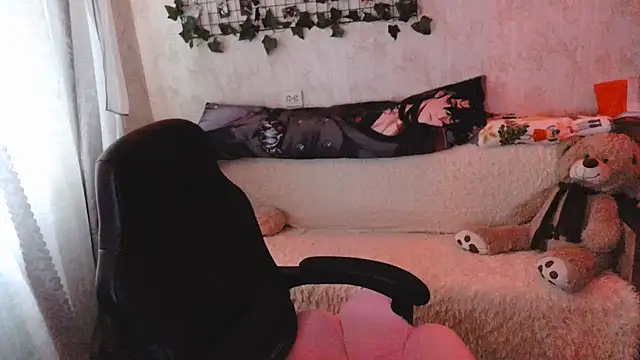 Amireth online show from September 2025 08:30:01 AM