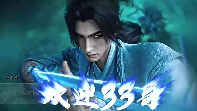 SK010 online show from March 2026 10:09:02 AM