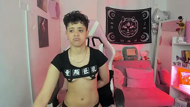 Jade Rayden online show from January 2026 12:14:02 AM