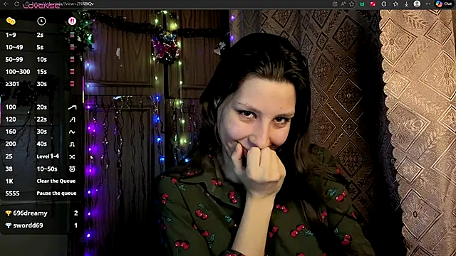 QutieDaSweet online show from January 2026 11:40:02 PM