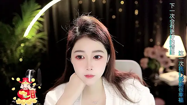 Sweet-Tea online show from January 2026 01:30:01 AM