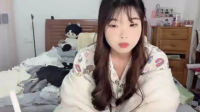 Akong11 online show from November 2025 02:39:02 PM