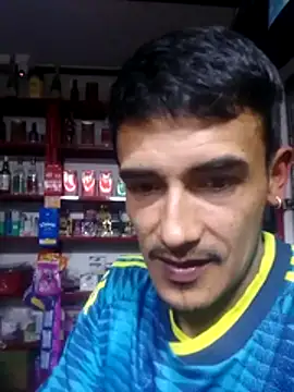 Snapshot of D13gomez chatting on July 2026 01:01:01 AM D13gomez online show from July 2026 01:01:01 AM