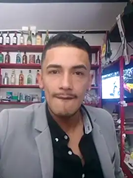 Snapshot of D13gomez chatting on July 2026 02:04:02 PM D13gomez online show from July 2026 02:04:02 PM
