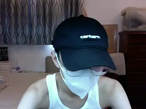 Snapshot of kai101010 chatting on September 2025 04:47:01 AM kai101010 online show from September 2025 04:47:01 AM