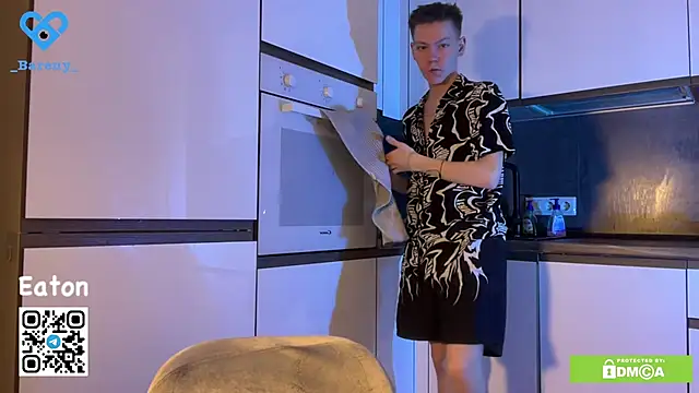 Snapshot of Eaton_ chatting on November 2025 03:45:01 PM Eaton online show from November 2025 03:45:01 PM