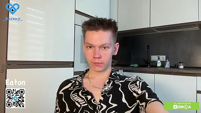 Snapshot of Eaton_ chatting on November 2025 01:00:01 PM Eaton online show from November 2025 01:00:01 PM