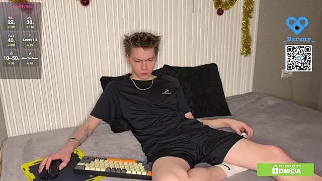 Snapshot of Eaton_ chatting on January 2026 10:26:01 PM Eaton online show from January 2026 10:26:01 PM