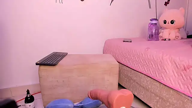 Snapshot of Merliahsomert chatting on February 2026 06:26:01 AM Merliahsomert online show from February 2026 06:26:01 AM