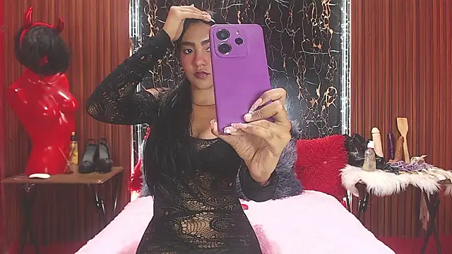 MadelinPaterson online show from March 2026 05:08:02 PM