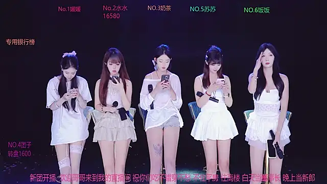 AAA-Stunner online show from September 2025 06:15:02 AM