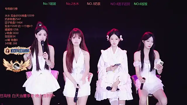 AAA-Stunner online show from September 2025 04:50:01 AM