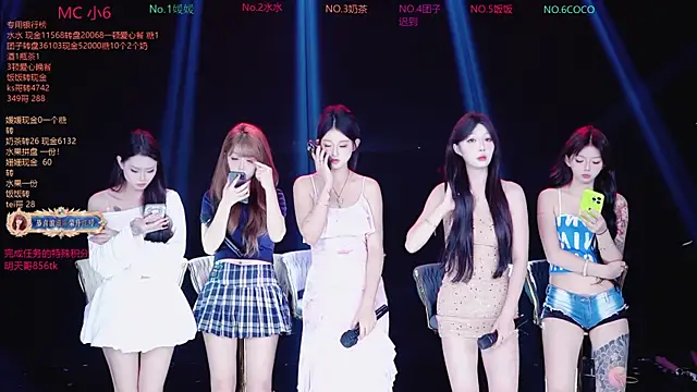 AAA-Stunner online show from November 2025 04:59:01 AM