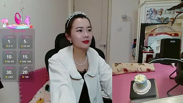 Snapshot of sallycui chatting on November 2025 12:00:02 PM sallycui online show from November 2025 12:00:02 PM