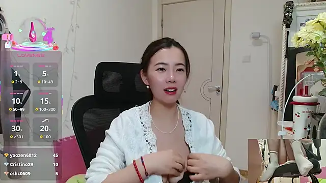Snapshot of sallycui chatting on November 2025 12:30:01 PM sallycui online show from November 2025 12:30:01 PM