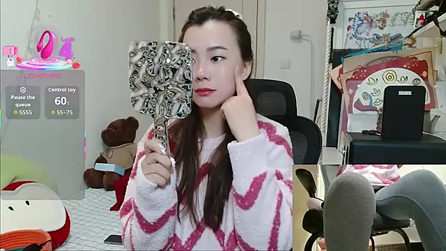 Snapshot of sallycui chatting on February 2026 01:29:02 PM sallycui online show from February 2026 01:29:02 PM