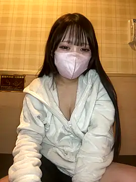 Snapshot of Yua_nyan_cute chatting on October 2025 11:16:01 PM Yua nyan cute online show from October 2025 11:16:01 PM