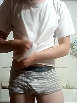 Snapshot of Hoott_boyyszz chatting on November 2025 05:51:01 AM Hoott boyyszz online show from November 2025 05:51:01 AM