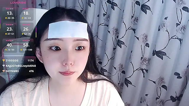 Snapshot of Niannian- chatting on October 2025 05:56:01 PM Niannian- online show from October 2025 05:56:01 PM