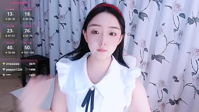 Snapshot of Niannian- chatting on October 2025 02:29:02 PM Niannian- online show from October 2025 02:29:02 PM