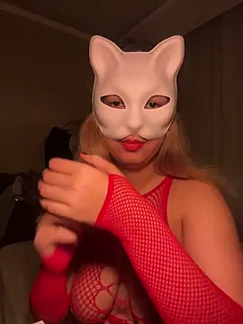 Snapshot of aliandmelisa chatting on September 2025 08:01:02 PM aliandmelisa online show from September 2025 08:01:02 PM