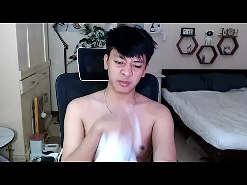 niel cumshow online show from January 2026 09:29:01 PM