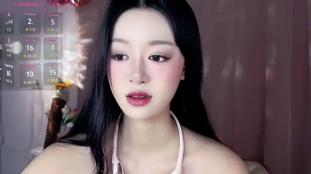 Snapshot of Nelly520 chatting on November 2025 05:29:02 AM Nelly520 online show from November 2025 05:29:02 AM