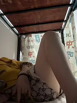 Snapshot of kanaka99 chatting on November 2025 04:51:01 PM kanaka99 online show from November 2025 04:51:01 PM