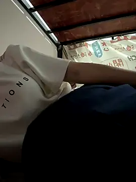 Snapshot of kanaka99 chatting on December 2025 03:09:02 PM kanaka99 online show from December 2025 03:09:02 PM