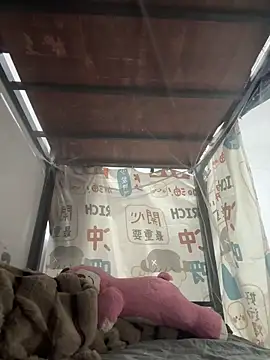 Snapshot of kanaka99 chatting on December 2025 02:35:01 PM kanaka99 online show from December 2025 02:35:01 PM