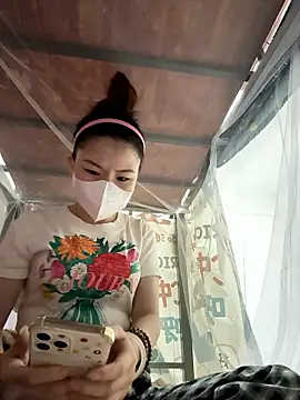 Snapshot of kanaka99 chatting on January 2026 02:41:01 PM kanaka99 online show from January 2026 02:41:01 PM