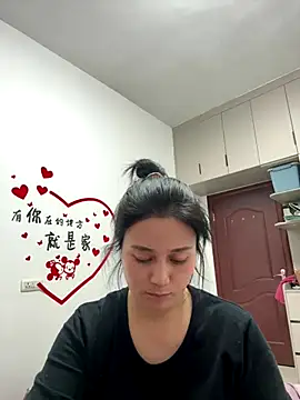 aoyo66 online show from December 2025 12:43:01 PM