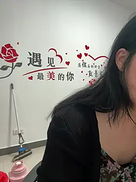 Snapshot of aoyo66 chatting on April 2026 10:25:01 AM aoyo66 online show from April 2026 10:25:01 AM