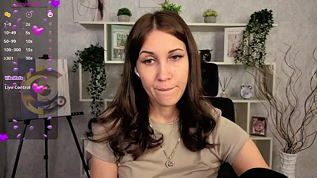 Snapshot of DreamVelour chatting on November 2025 06:19:01 PM DreamVelour online show from November 2025 06:19:01 PM