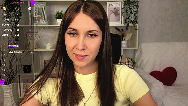 Snapshot of DreamVelour chatting on December 2025 06:17:01 PM DreamVelour online show from December 2025 06:17:01 PM