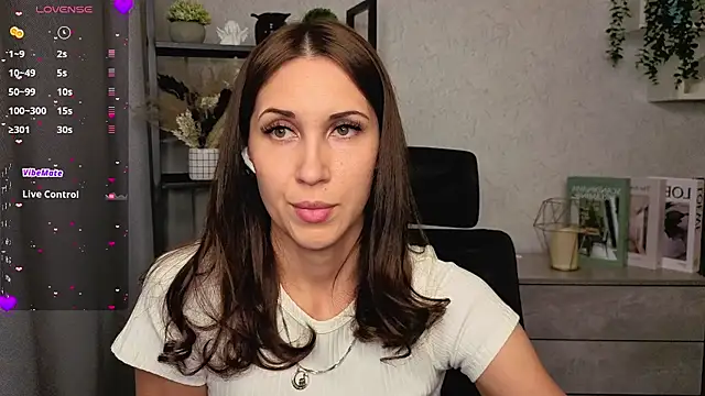 Snapshot of DreamVelour chatting on December 2025 06:01:02 PM DreamVelour online show from December 2025 06:01:02 PM