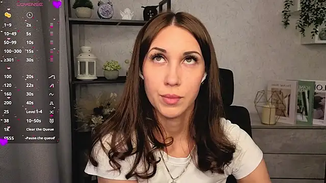 Snapshot of DreamVelour chatting on December 2025 07:43:02 PM DreamVelour online show from December 2025 07:43:02 PM