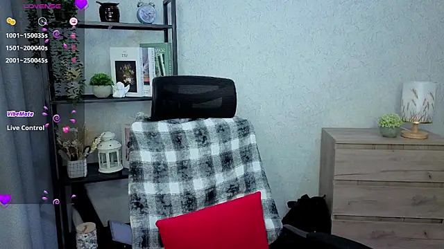 Snapshot of DreamVelour chatting on February 2026 07:32:02 PM DreamVelour online show from February 2026 07:32:02 PM