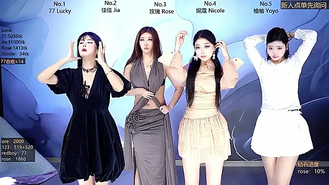 CM---001 online show from February 2026 01:26:01 AM