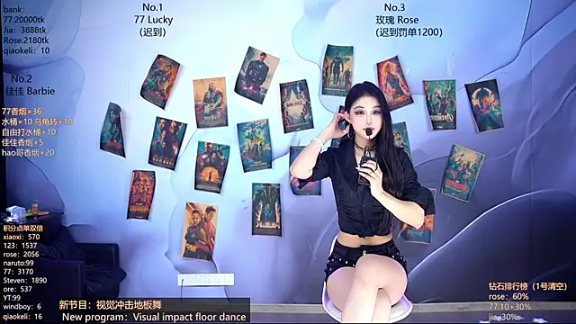Snapshot of CM---001 chatting on April 2026 02:51:01 AM CM---001 online show from April 2026 02:51:01 AM