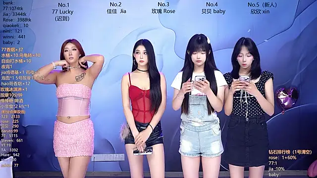 Snapshot of CM---001 chatting on May 2026 01:41:02 PM CM---001 online show from May 2026 01:41:02 PM
