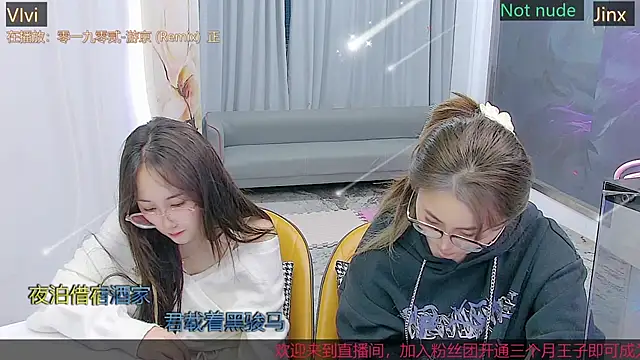 Douluodalu-Xiaowu online show from October 2025 10:04:01 AM