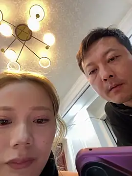 Snapshot of redrose520 chatting on November 2025 12:05:02 PM redrose520 online show from November 2025 12:05:02 PM