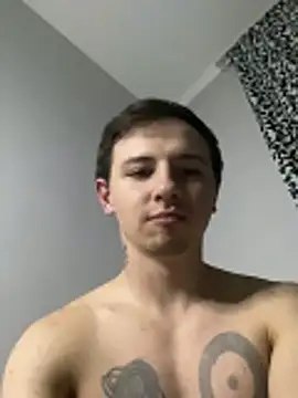 Snapshot of KirilStella chatting on November 2025 08:32:01 PM KirilStella online show from November 2025 08:32:01 PM