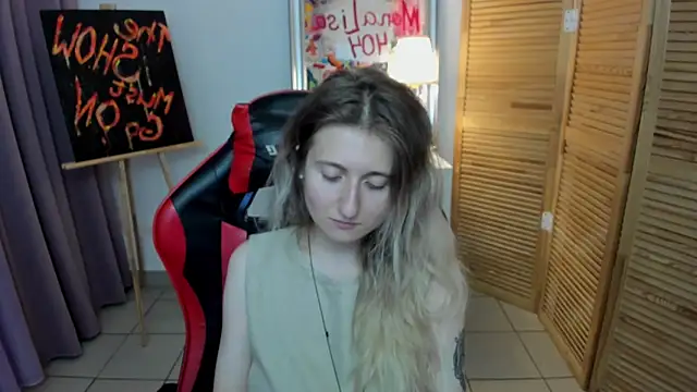 CamillaDreamer online show from July 2026 12:12:01 PM