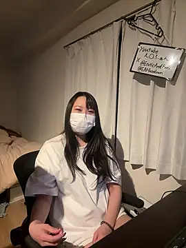 Snapshot of EAFfacedown chatting on November 2025 08:06:02 AM EAFfacedown online show from November 2025 08:06:02 AM