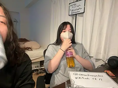 Snapshot of EAFfacedown chatting on January 2026 12:40:01 PM EAFfacedown online show from January 2026 12:40:01 PM