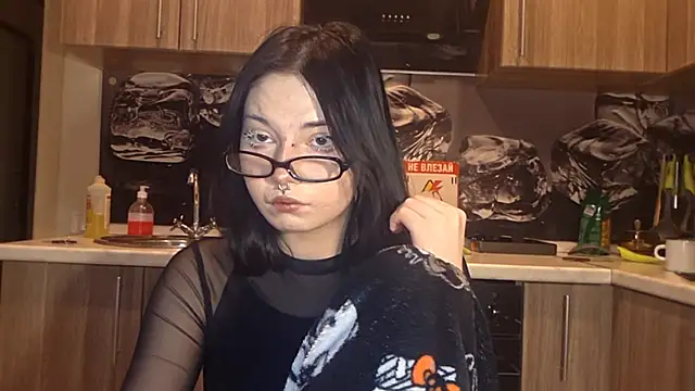 Beeping Creature online show from February 2026 06:11:02 PM