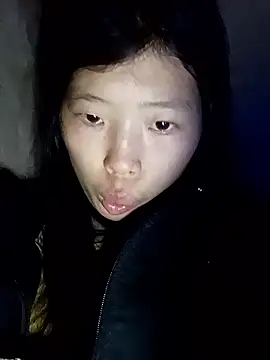 Snapshot of Khanhu_xx chatting on January 2026 02:14:01 AM Khanhu xx online show from January 2026 02:14:01 AM