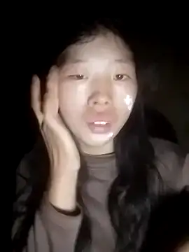 Snapshot of Khanhu_xx chatting on January 2026 02:08:01 PM Khanhu xx online show from January 2026 02:08:01 PM